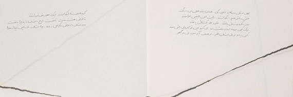 Jalaluddin Mohammad Rumi - On the Art of painting. 1989. - 