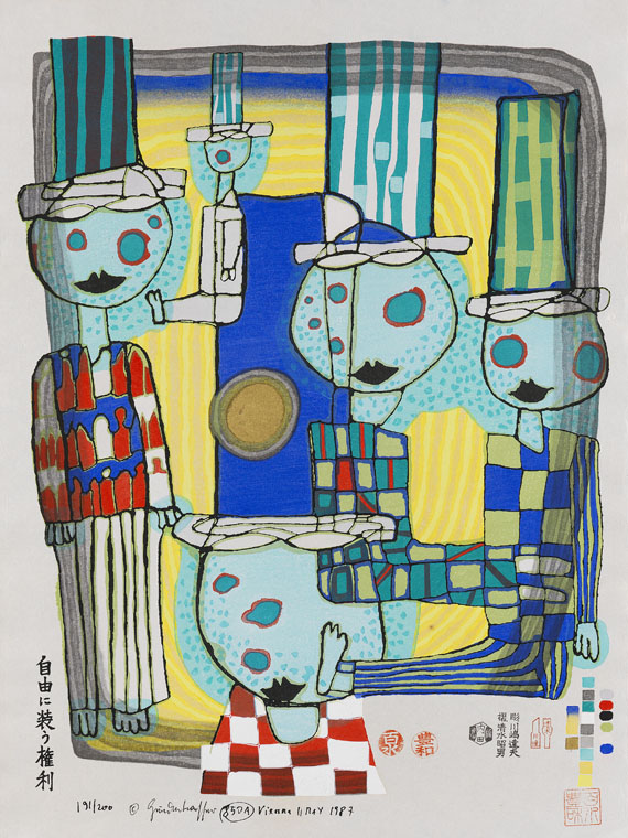 Friedensreich Hundertwasser - Joy of Man - 