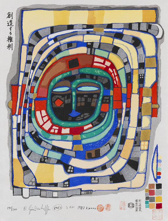 Friedensreich Hundertwasser - Joy of Man - 