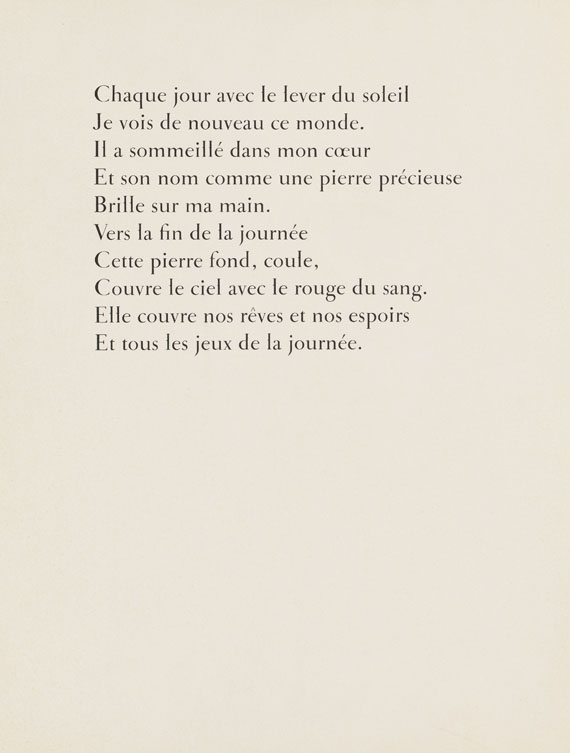 Marc Chagall - Der Zirkus - 