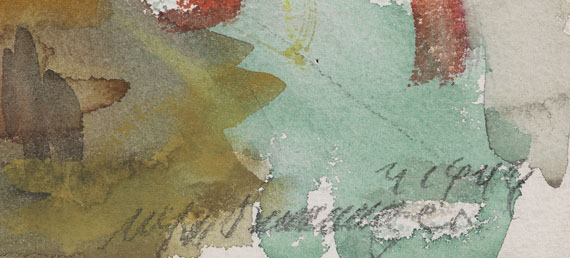 Manfred Henninger - Blick auf den Bodensee - Signature