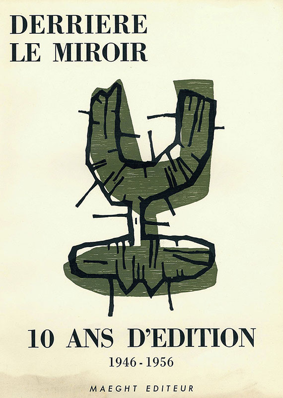 Derrière le miroir - Derriere le miroir 10 ans d