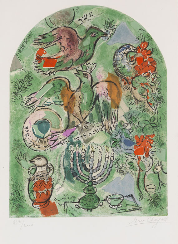 Marc Chagall - Zwölf Muster für die Fenster von Jerusalem