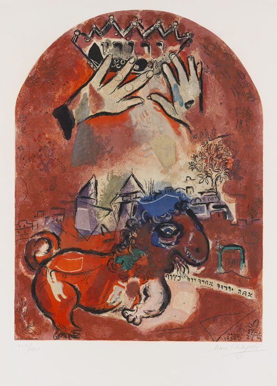 Marc Chagall - Zwölf Muster für die Fenster von Jerusalem - 