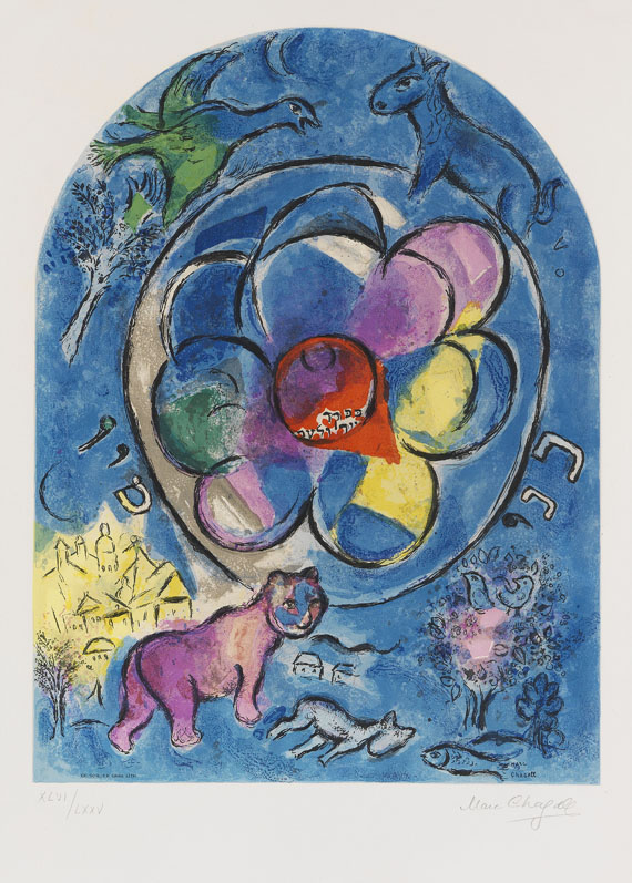 Marc Chagall - Zwölf Muster für die Fenster von Jerusalem - 