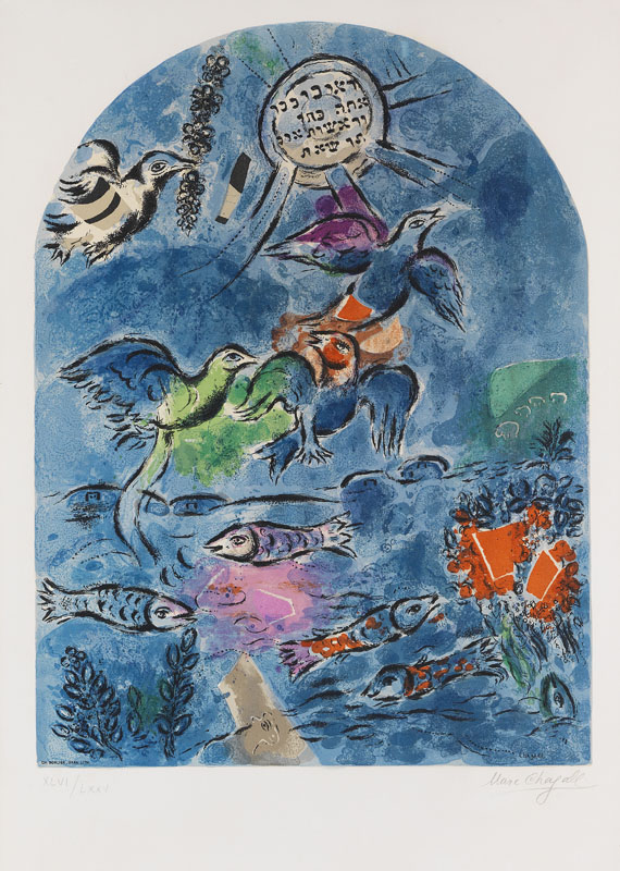 Marc Chagall - Zwölf Muster für die Fenster von Jerusalem - 