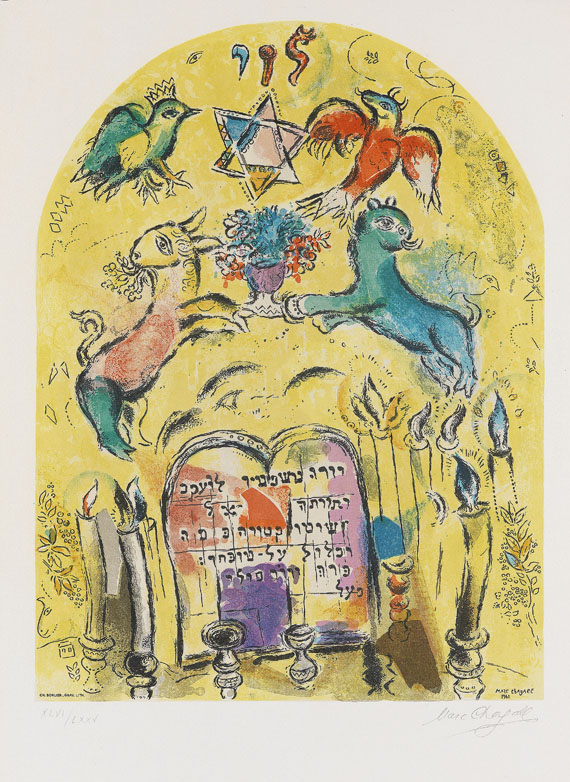 Marc Chagall - Zwölf Muster für die Fenster von Jerusalem