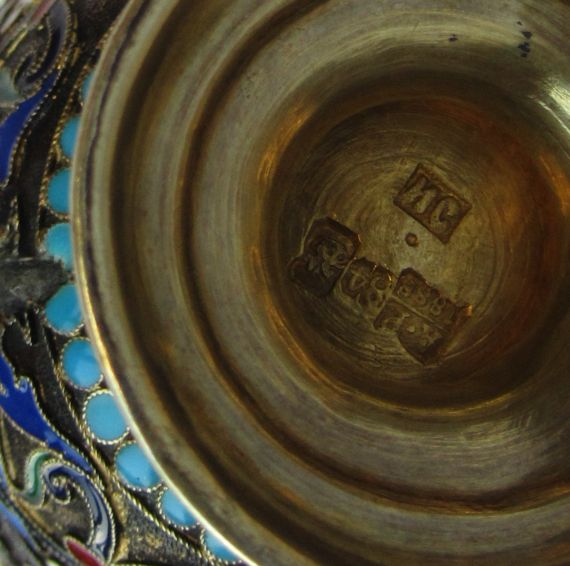  Moskau - Eierbecher - 