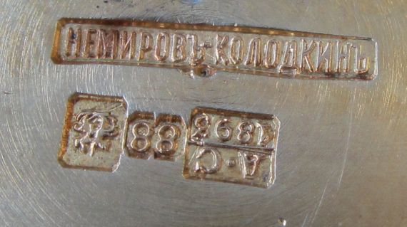  Njemirov-Kolodkin - Henkelschale - 