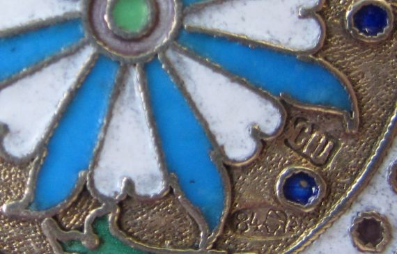  Russland - Schweres Etui - 