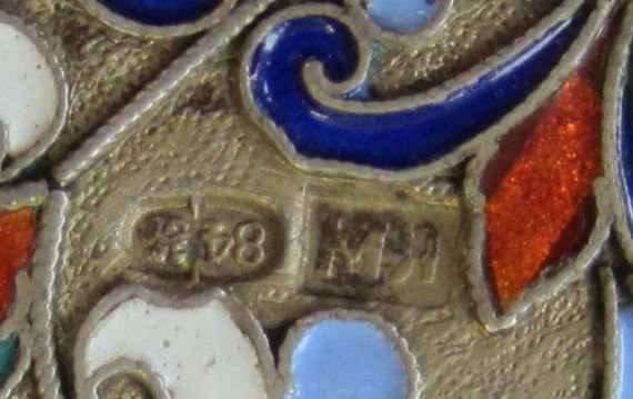  Russland - Schweres Etui - 