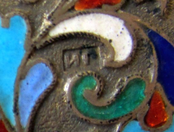  Russland - Schweres Etui - 