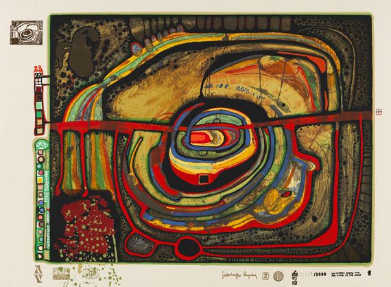 Friedensreich Hundertwasser - Regentag - 