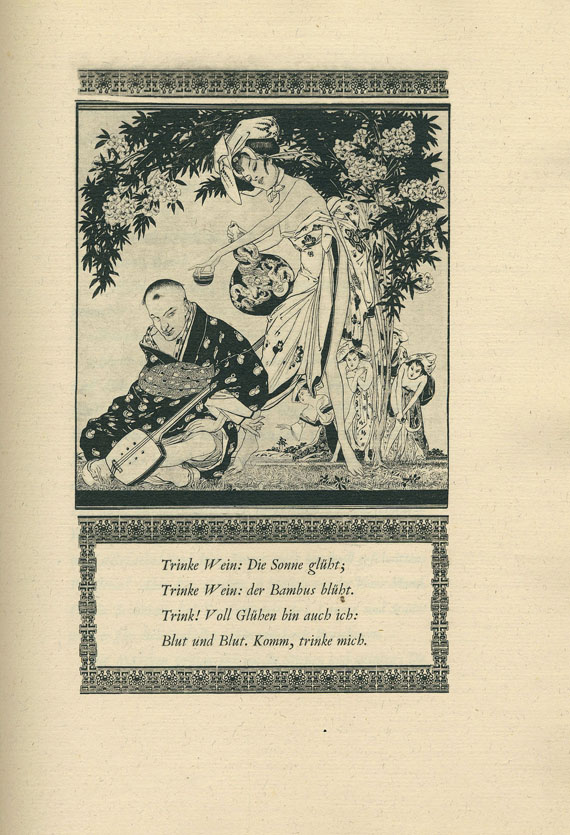 Franz von Bayros - Bierbaum, O., Das Schöne Mädchen von Pao. 1909.