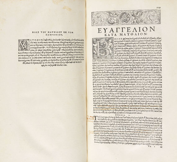  Biblia graeca - Divinae scripturae. 1545. - 