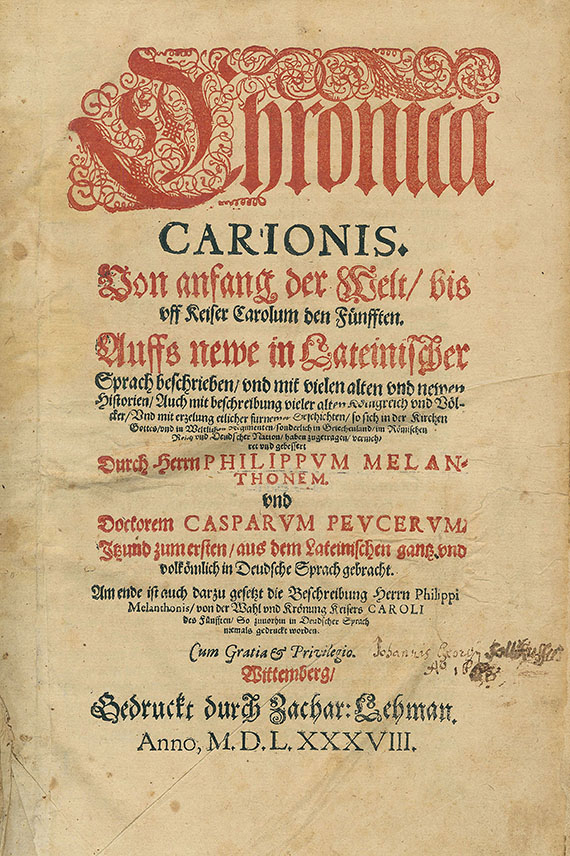 Philipp Melanchthon - Chronica. 1588.