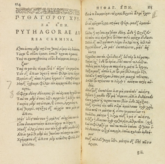 Henri Estienne - Poesis philosophica. 1573. - 