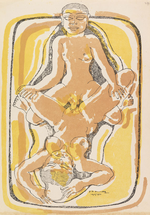 Pakhal Tirumal Reddy - Shringarakalaratnakara (Mappenwerk) 1970 - 