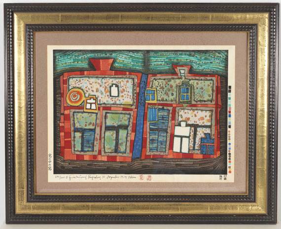 Friedensreich Hundertwasser - 2 bis 13 schwimmende Fenster - Frame image