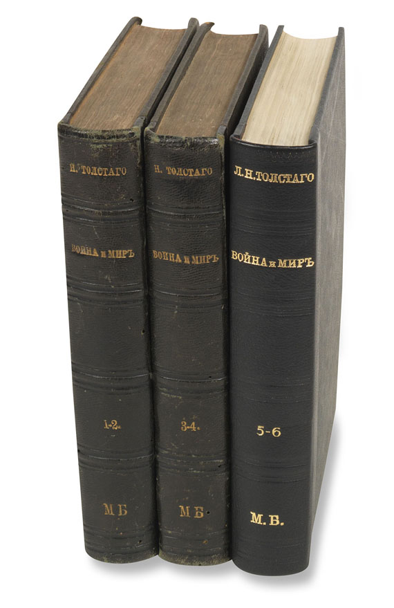 Lew Nikolajewitsch Tolstoi - Wojna i mir. 1869. 6 Bde. - 