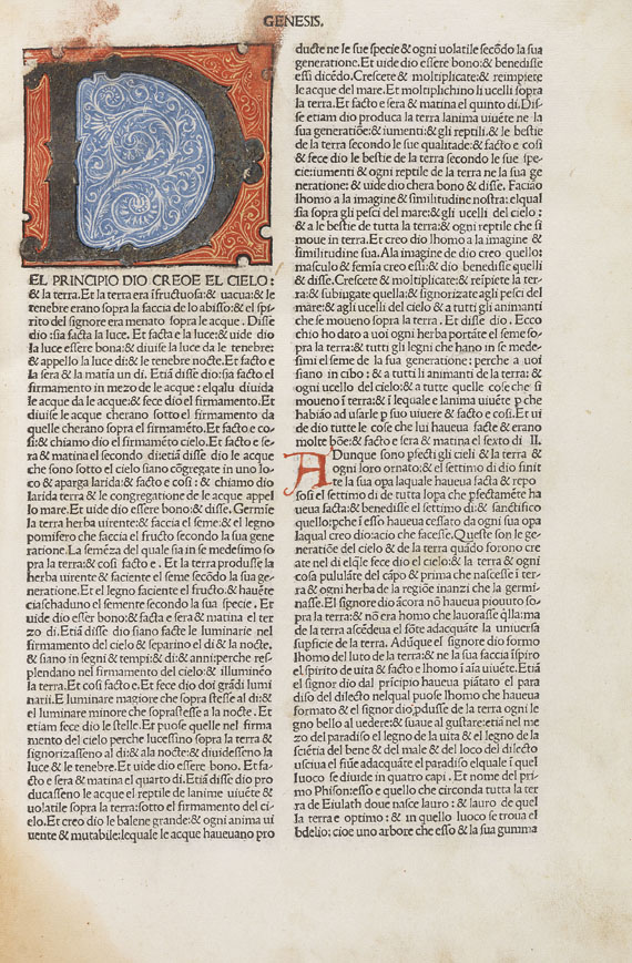 Biblia italica - Biblia Italica. 1487