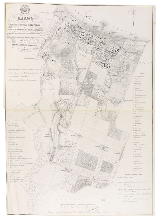  Rußland - Zeichnungen von Gebäuden auf dem Babigon (russ.). 1853 - 