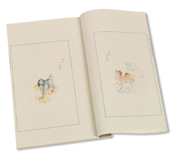 Chêng-yen Hu - Ten Bamboo Studies. 4 Bde. - 