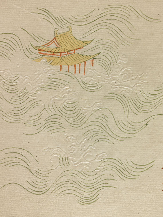 Chêng-yen Hu - Ten Bamboo Studies. 4 Bde. - 