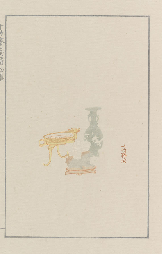 Chêng-yen Hu - Ten Bamboo Studies. 4 Bde. - 