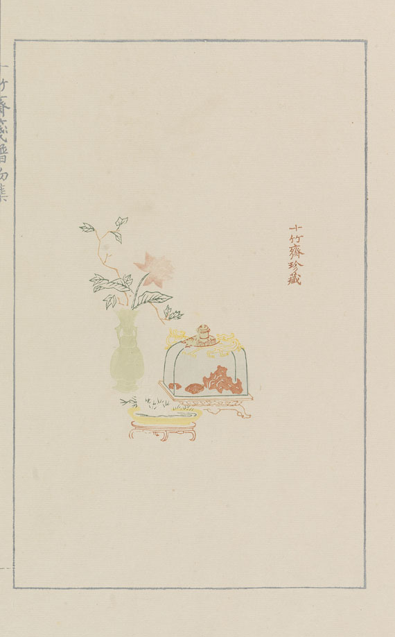 Chêng-yen Hu - Ten Bamboo Studies. 4 Bde. - 