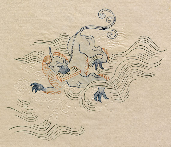 Chêng-yen Hu - Ten Bamboo Studies. 4 Bde. - 