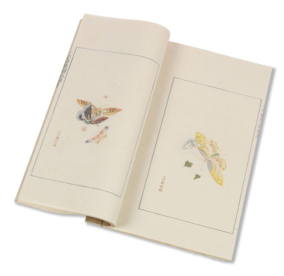 Chêng-yen Hu - Ten Bamboo Studies. 4 Bde. - 