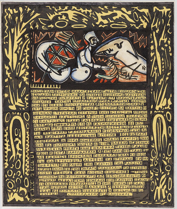 Alexei Michailowitsch Remisow - Sammlung zu " Tulumbus". 48 Tle. - 