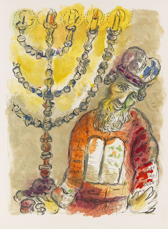 Marc Chagall - The Story of the Exodus - 