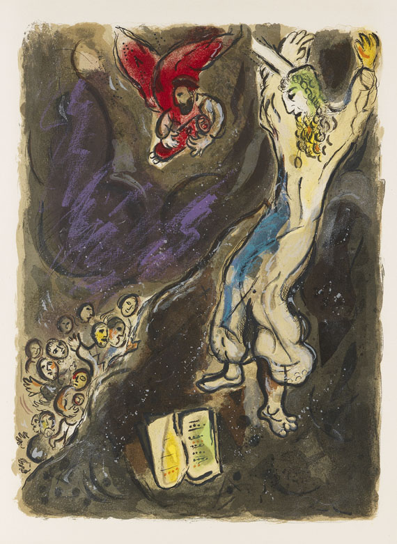 Marc Chagall - The Story of the Exodus - 