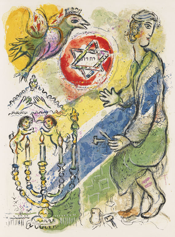 Marc Chagall - The Story of the Exodus - 
