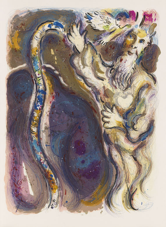 Marc Chagall - The Story of the Exodus - 