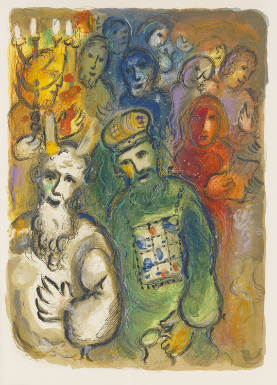 Marc Chagall - The Story of the Exodus - 