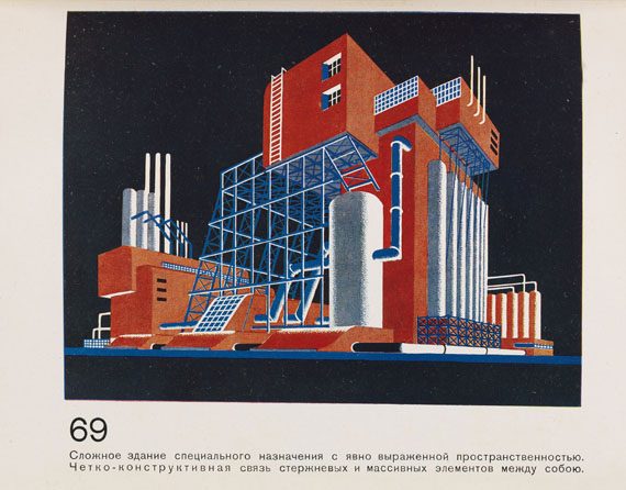 Jakow Georgijewitsch Chernikhov (Tschernichow) - Architektonische Fantasien - 