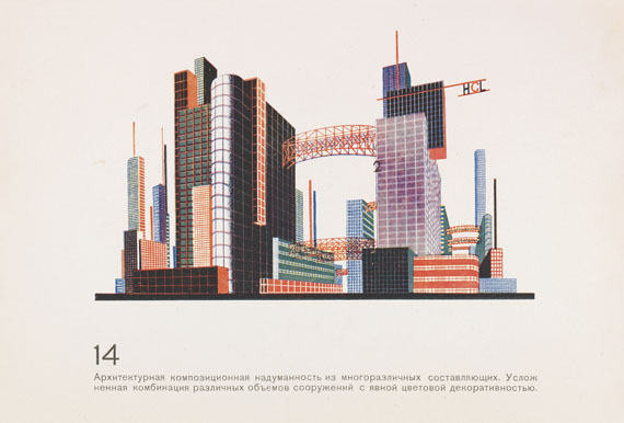 Jakow Georgijewitsch Chernikhov (Tschernichow) - Architektonische Fantasien - 