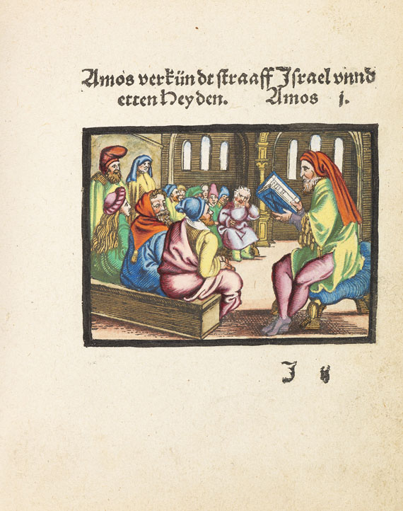 Hans Sebald Beham - Biblische Historien. 1536 - 