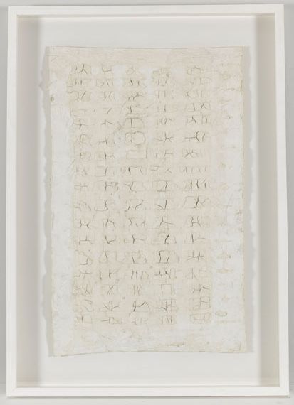 Herbert Zangs - Ohne Titel (Relief-Gemälde) - Frame image