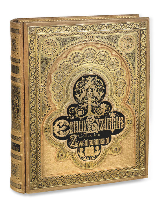 Nikodim P. Kondakow - Histoire et monuments des emaux byzantins. 1892 - 