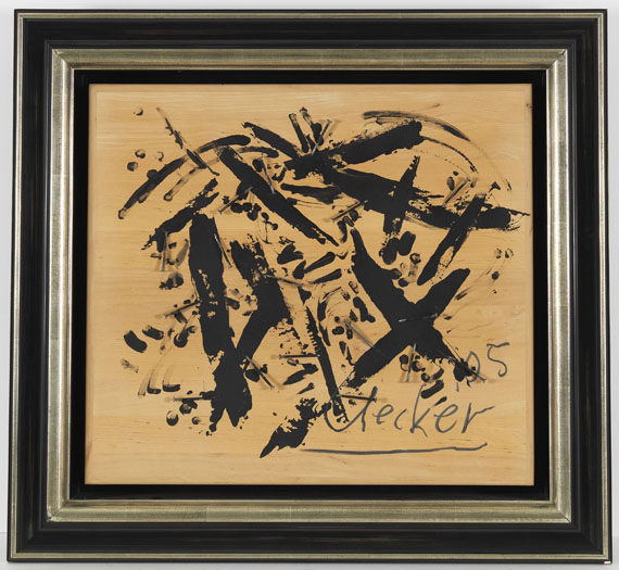 Günther Uecker - Sarajewo - Frame image