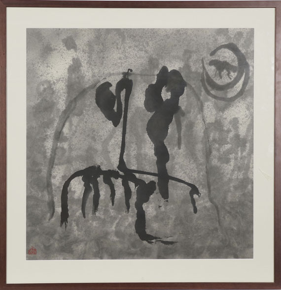 Xingjian Gao - Ohne Titel - Frame image