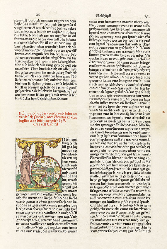 Biblia germanica 1475 - Biblia germanica