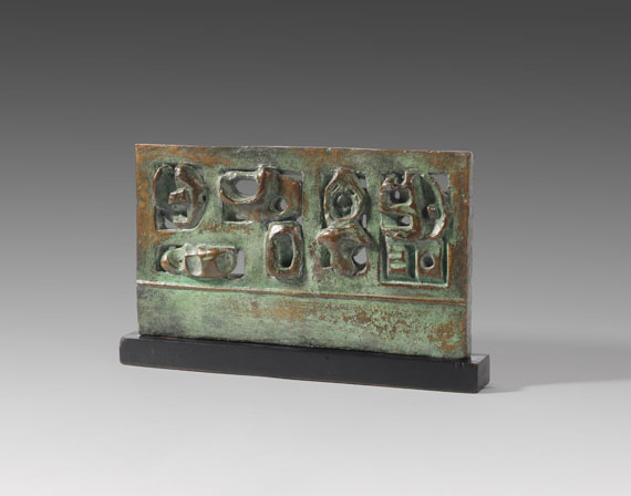 Henry Moore - Time/Life screen: Maquette No. 3
