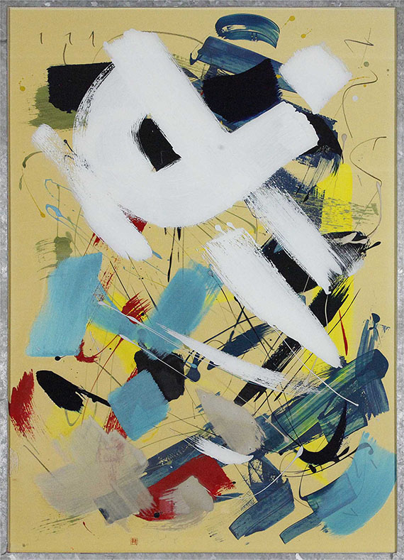 Imi Knoebel - Ohne Titel - Frame image