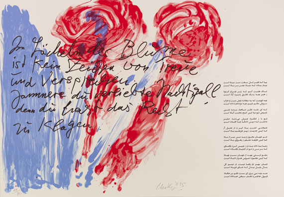 Günther Uecker - Huldigung an Hafez - 