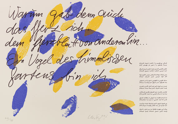 Günther Uecker - Huldigung an Hafez - 